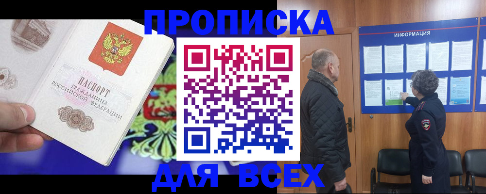 форма 3 в Козьмодемьянске